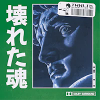 the cover of a book with an image of a statue in japanese